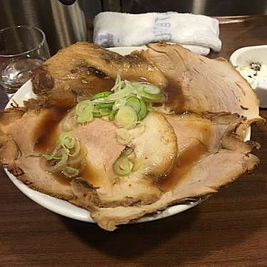 元祖札幌ラーメン もぐらのundefinedに実際訪問訪問したユーザーunknownさんが新しく投稿した新着口コミの写真