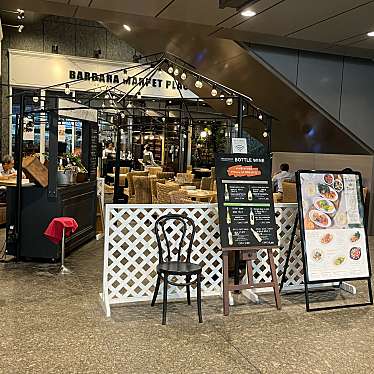 cinquantaの備忘録さんが投稿した丸の内西洋料理のお店BARBARA market place 151 新丸ビル店/バルバラ マーケット プレイス イチゴイチ シンマルビルテンの写真