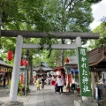 実際訪問したユーザーが直接撮影して投稿した田無町神社田無神社の写真