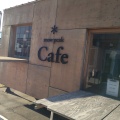 実際訪問したユーザーが直接撮影して投稿した風早コーヒー専門店snow peak Cafeの写真