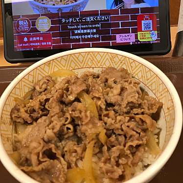 実際訪問したユーザーが直接撮影して投稿した千住牛丼すき家 北千住西口店の写真