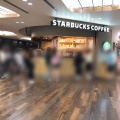 実際訪問したユーザーが直接撮影して投稿した中島地先海ほたるカフェスターバックスコーヒー 海ほたるパーキングエリア店の写真