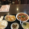 麻婆豆腐定食 - 実際訪問したユーザーが直接撮影して投稿した本町橋中華料理中国料理 晴華の写真のメニュー情報