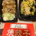 実際訪問したユーザーが直接撮影して投稿した弥生台中華料理れんげ食堂Toshu 弥生台店の写真