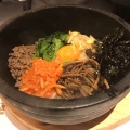 石焼ビビンバ - 実際訪問したユーザーが直接撮影して投稿した丸の内韓国料理妻家房 丸の内オアゾ店の写真のメニュー情報