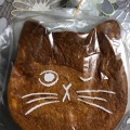 実際訪問したユーザーが直接撮影して投稿した藤ノ木ベーカリーねこねこ食パン イオンモール伊丹店の写真