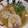 実際訪問したユーザーが直接撮影して投稿した上本町ラーメン専門店三豊麺 上本町ハイハイタウン店の写真