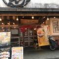 実際訪問したユーザーが直接撮影して投稿した原町田ラーメン専門店七志 町田店の写真