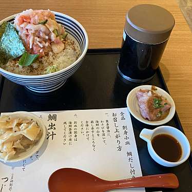 日本橋海鮮丼 つじ半 ららぽーと立川立飛店のundefinedに実際訪問訪問したユーザーunknownさんが新しく投稿した新着口コミの写真