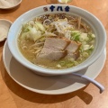 実際訪問したユーザーが直接撮影して投稿した春山町ラーメン専門店十八番 春山店の写真