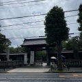 実際訪問したユーザーが直接撮影して投稿した中目黒寺祐天寺の写真