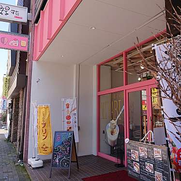 実際訪問したユーザーが直接撮影して投稿した府内町スイーツ手作り菓子の店 MIYABIの写真