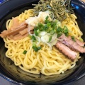 実際訪問したユーザーが直接撮影して投稿した谷津ラーメン / つけ麺東京油組総本店 津田沼組の写真