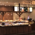 実際訪問したユーザーが直接撮影して投稿した倉知ベーカリーBAKARY&CAFE LONDON 関マーゴ店の写真