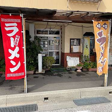 実際訪問したユーザーが直接撮影して投稿した白山浦定食屋池田屋食堂の写真