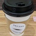 カフェラテ - 実際訪問したユーザーが直接撮影して投稿した溝辺町麓カフェSKY CAFE KAGOSHIMA 8ゲート喫茶の写真のメニュー情報