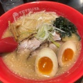 実際訪問したユーザーが直接撮影して投稿した前田五条ラーメン専門店らーめんてつや 手稲前田店の写真