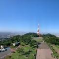 実際訪問したユーザーが直接撮影して投稿した万田公園高麗山公園の写真