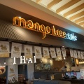 実際訪問したユーザーが直接撮影して投稿した錦町タイ料理mango tree kitchenの写真