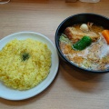 実際訪問したユーザーが直接撮影して投稿した富士見町スープカレーSOUP CURRY KING FCじぞう通り店の写真