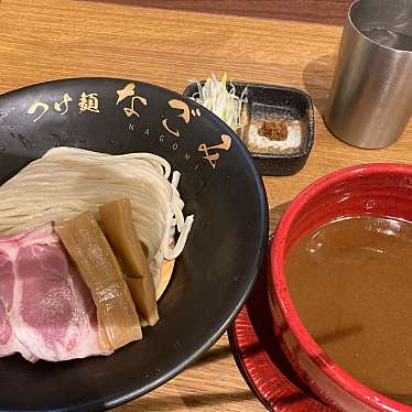 実際訪問したユーザーが直接撮影して投稿した宮本町ラーメン / つけ麺つけ麺 なごみ-NAGOMI-の写真