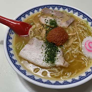 赤湯ラーメン 龍上海 山大医学部前店のundefinedに実際訪問訪問したユーザーunknownさんが新しく投稿した新着口コミの写真