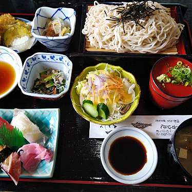 実際訪問したユーザーが直接撮影して投稿した古三津定食屋河庄の写真