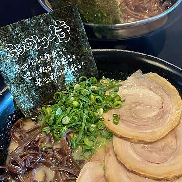 実際訪問したユーザーが直接撮影して投稿した下福元町ラーメン / つけ麺ラーメン 侍の写真