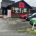 実際訪問したユーザーが直接撮影して投稿した木曽川町黒田ラーメン / つけ麺めん屋 JINの写真