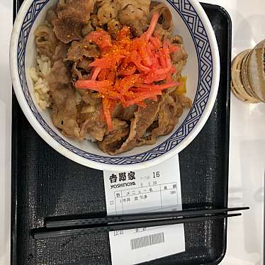 実際訪問したユーザーが直接撮影して投稿した上野牛丼吉野家 上野駅前店の写真