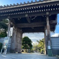 実際訪問したユーザーが直接撮影して投稿した富田町文化財本照寺 東門の写真