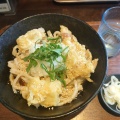 今日の限定うどん - 実際訪問したユーザーが直接撮影して投稿した下富うどん柿屋 うどんの写真のメニュー情報