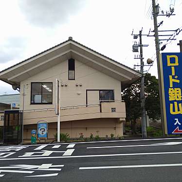 実際訪問したユーザーが直接撮影して投稿した久手町刺鹿道の駅道の駅 ロード銀山の写真