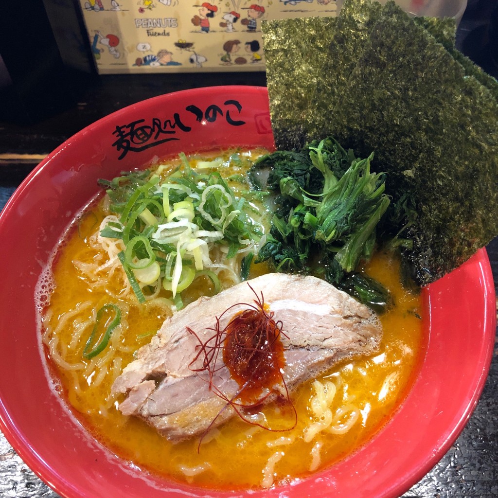 ユーザーが投稿したえび塩ラーメンの写真 - 実際訪問したユーザーが直接撮影して投稿した赤塚新町ラーメン / つけ麺いのこ 赤塚店の写真