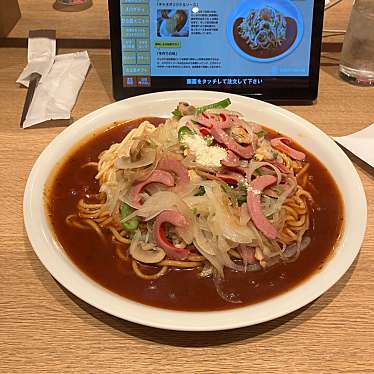 スパゲティハウスチャオ JR名古屋駅太閤通口店のundefinedに実際訪問訪問したユーザーunknownさんが新しく投稿した新着口コミの写真