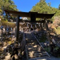 実際訪問したユーザーが直接撮影して投稿した玉置川神社玉置神社の写真