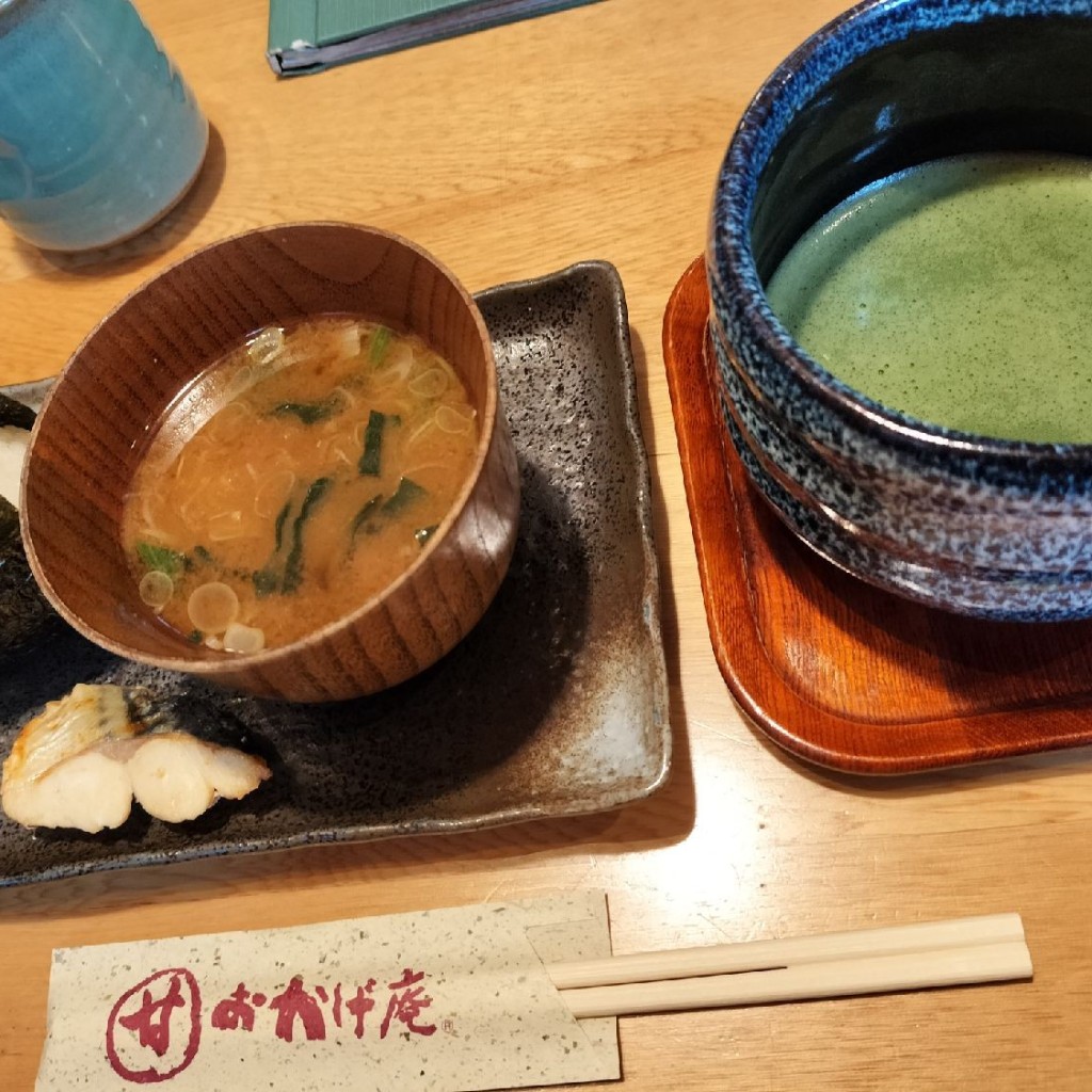 ユーザーが投稿したお抹茶 (単品)の写真 - 実際訪問したユーザーが直接撮影して投稿した葵和菓子甘味喫茶 おかげ庵 葵店の写真
