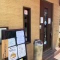 実際訪問したユーザーが直接撮影して投稿した東町居酒屋うららの写真