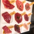 実際訪問したユーザーが直接撮影して投稿した狭山焼肉焼肉レストランROINS 東大和の写真