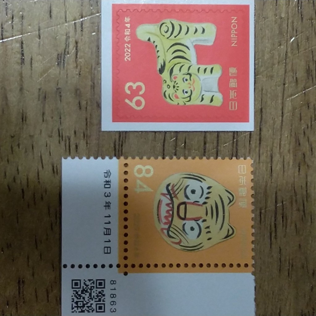 実際訪問したユーザーが直接撮影して投稿した横山町郵便局八王子横山町郵便局の写真