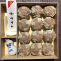 実際訪問したユーザーが直接撮影して投稿した原宿点心 / 飲茶崎陽軒 戸塚崎陽軒ショップの写真