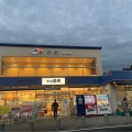 実際訪問したユーザーが直接撮影して投稿した松本サービスエリア / パーキングエリア東名高速道路 中井PA (上り)の写真