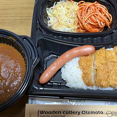 カツカレーの虎のundefinedに実際訪問訪問したユーザーunknownさんが新しく投稿した新着口コミの写真