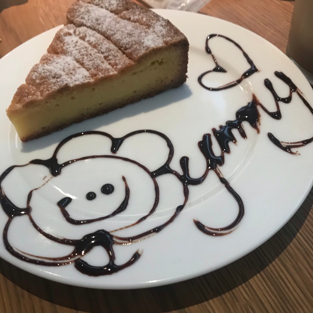 ユーザーが投稿したガトーバスクの写真 - 実際訪問したユーザーが直接撮影して投稿した千里万博公園カフェRHC CAFE 大阪店の写真