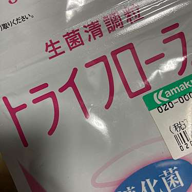 実際訪問したユーザーが直接撮影して投稿した西船ファッションファッションプラザカマクラヤの写真