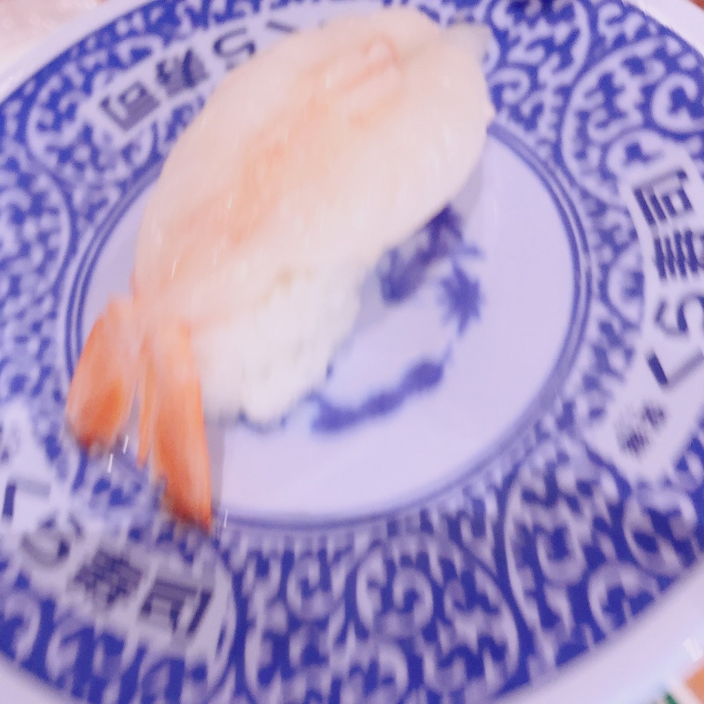ユーザーが投稿した寿司皿の写真 - 実際訪問したユーザーが直接撮影して投稿した八幡台回転寿司くら寿司 伊勢原店の写真