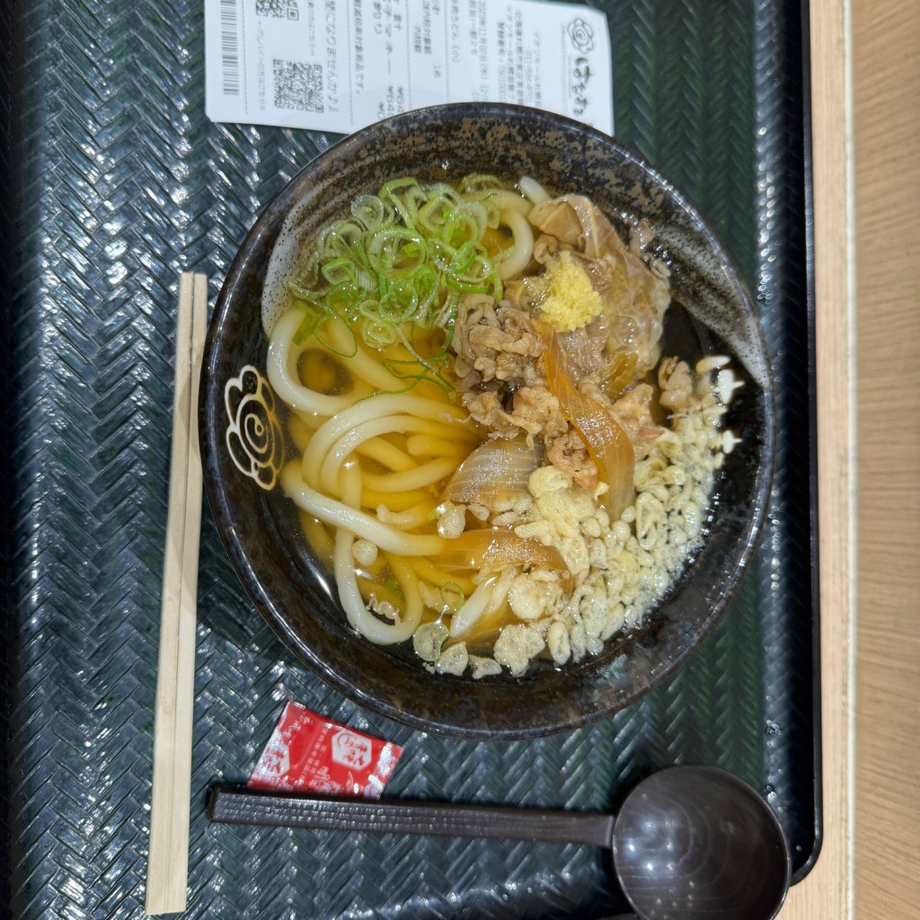 ユーザーが投稿した牛肉うどんの写真 - 実際訪問したユーザーが直接撮影して投稿した東苗穂二条うどんはなまるうどん イオンモール札幌苗穂店の写真