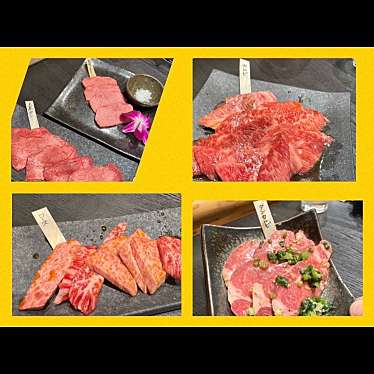 焼肉レストラン慶州のundefinedに実際訪問訪問したユーザーunknownさんが新しく投稿した新着口コミの写真