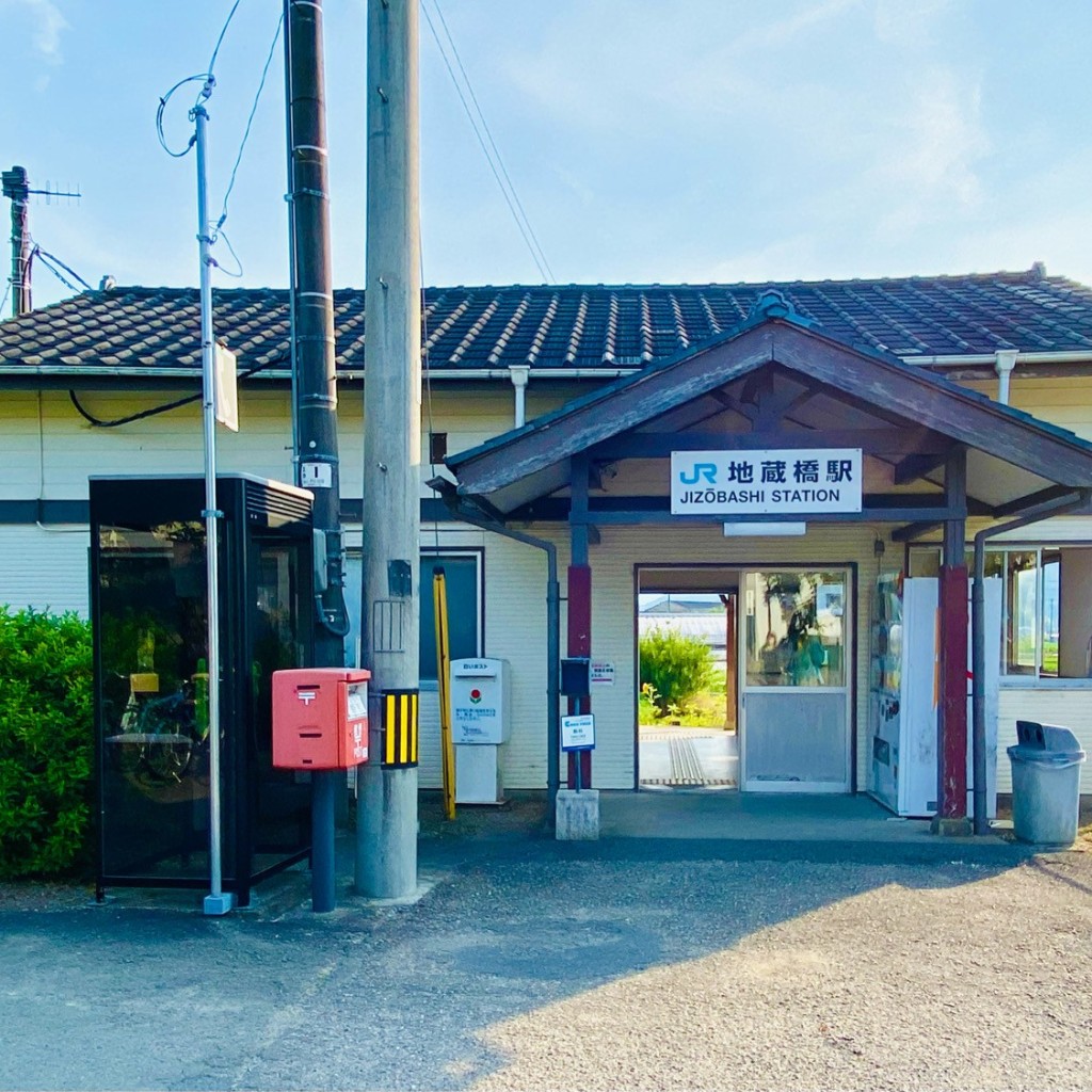 実際訪問したユーザーが直接撮影して投稿した西須賀町駅（代表）地蔵橋駅 (JR牟岐線)の写真