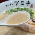 実際訪問したユーザーが直接撮影して投稿した次郎丸ラーメン専門店ラーメン ツミキの写真